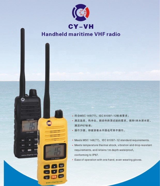 88 canales de almacenamiento VHF Marine Talkie Walkie con rango de frecuencia de 154-163MHZ Perfecto