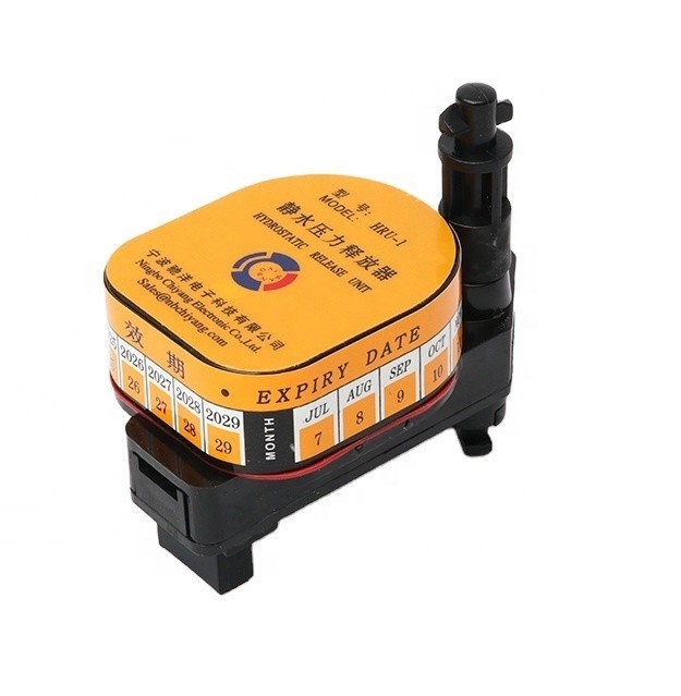 Unidad de liberación hidrostática de poliéster alto para equipos marinos FT-8200 aprobada por MED